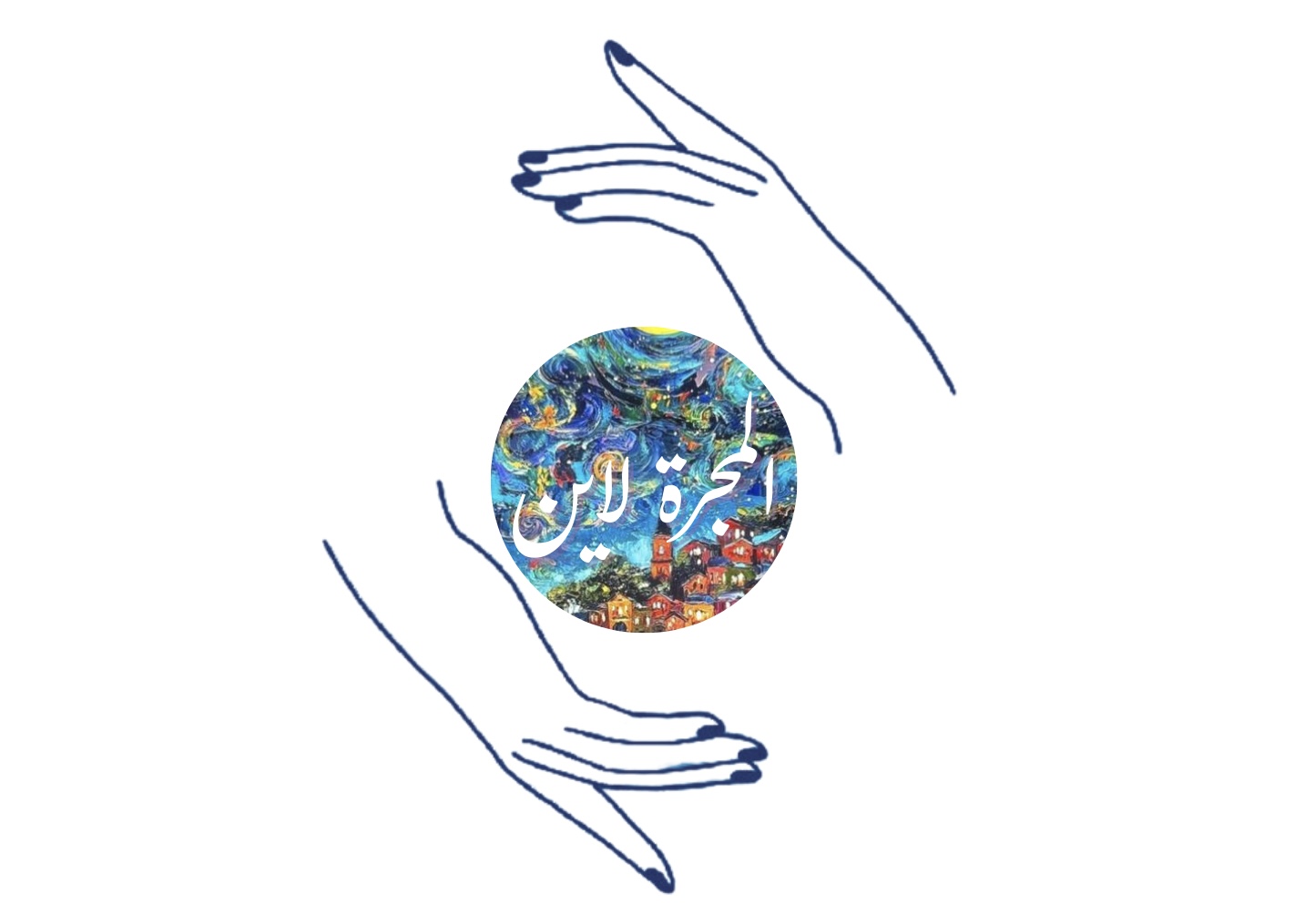 مجره لاين